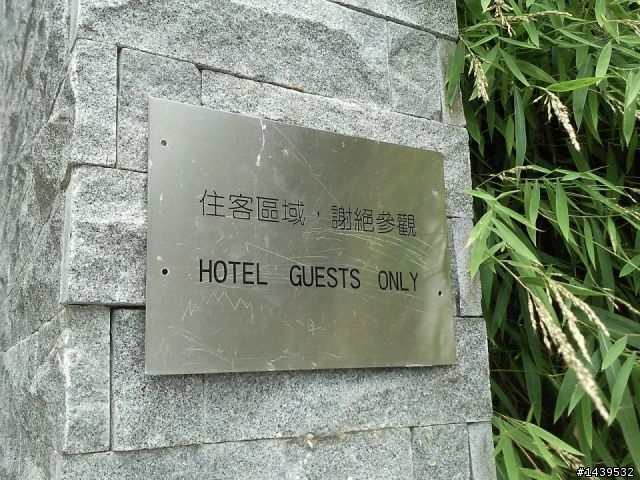 丹丹之老天超賞臉的首次清境+福壽山之旅