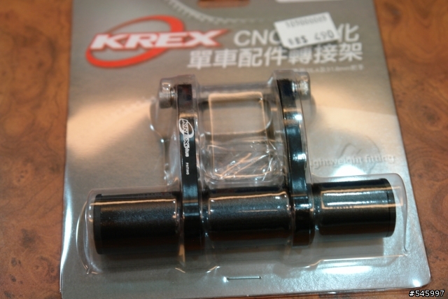 [分享]giant mr4 平把公路車改裝可折疊車把紀實