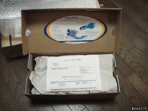 [老鞋開箱文]NIKE AIR PRESTO(OLYMPIC)