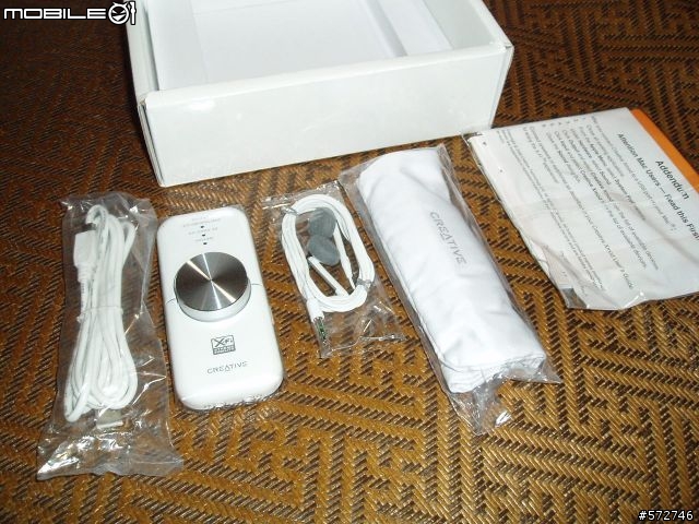 [開箱]JungleRex AF21s + AS21 + Creative Xmod usb外接音效卡