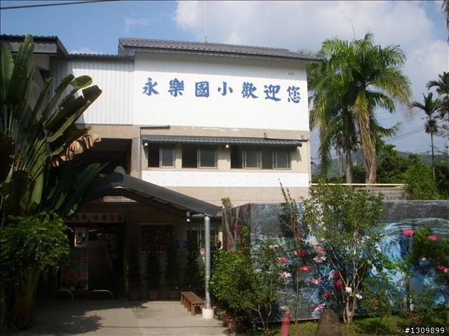2009花開全南投系列活動之「花明柳媚-中寮鐵馬行」
