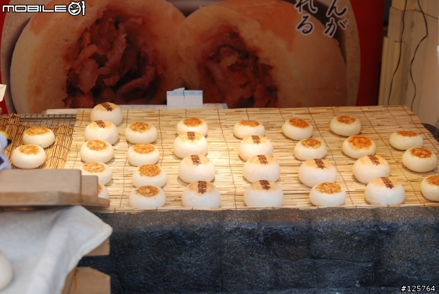 [閒聊]凌晨美食特輯