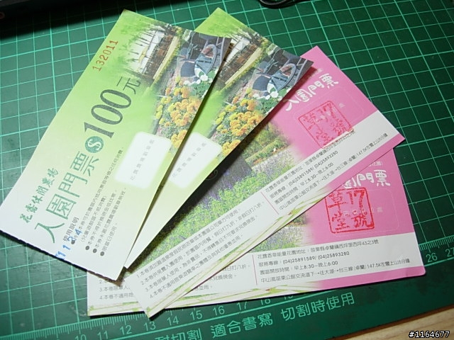【團騎】2010/1/24(日),踏雪尋莓,卓蘭17號草堂