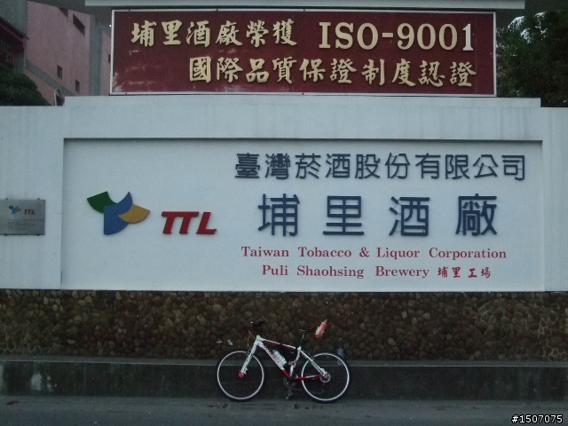 1107 挑戰巔峰-武嶺之役