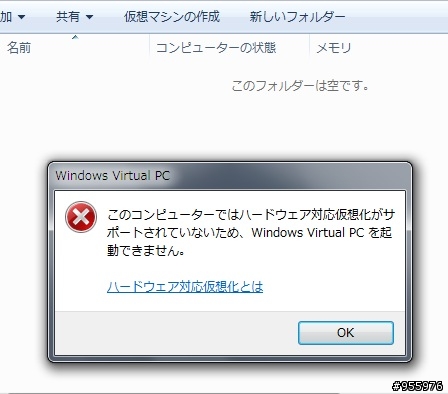 這樣真的沒辦法用XP Mode嗎?