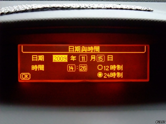 正09 年 與 09/10年 308SW 差異處，追加多功能顯示器設定畫面[圖多]