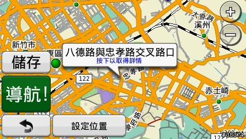 GARMIN交叉路口搜尋方式