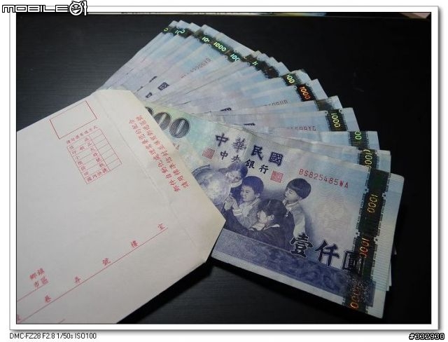 一波三折，E-System的魅力，E-620開箱