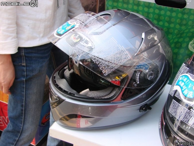 [南台車展][有影片] NEW FT、X-HOT150、G-MAX220