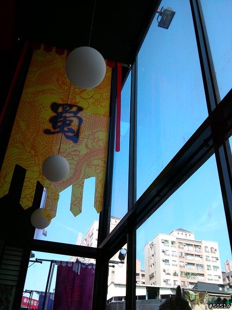 台中 隨手街拍 _ C901