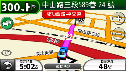 [分享]鐵路平交道POI-for TW CN 2009.40