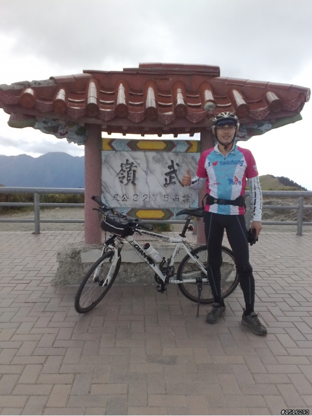 小桃紅台中直達武嶺達陣成功