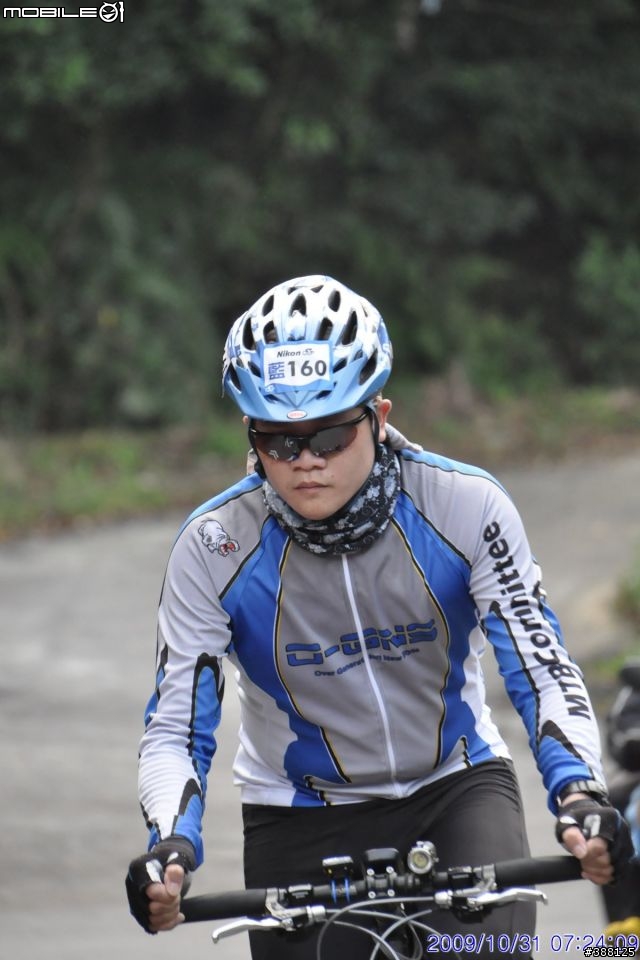 [影像分享]10/31 NIKON CUP 風櫃嘴挑戰賽