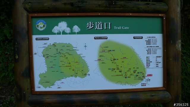[花東縱谷西麓] 瓦拉米鐵馬道+南安-池上稻香線一日遊(誤闖八通關)