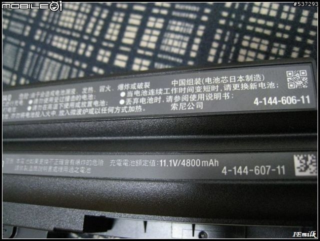 [分享] SONY VAIO SR-55(黑)
