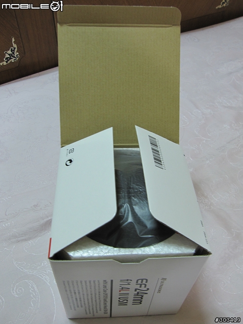 [不專業開箱] Canon EOS 7D, 24mm f/1.4L II, B+W 77mm MRC UV