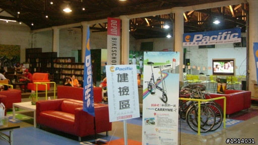 1031高雄壽山自得其樂之旅