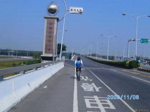 [遊記]鳳山→嘉義鹿草鄉農村文化~埤塘(水池)崛凅(封填)歷史見証之旅
