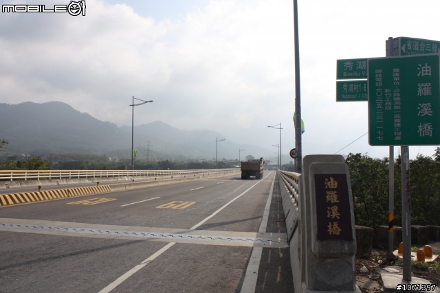 小寶與毛頭環島週記DAY 1