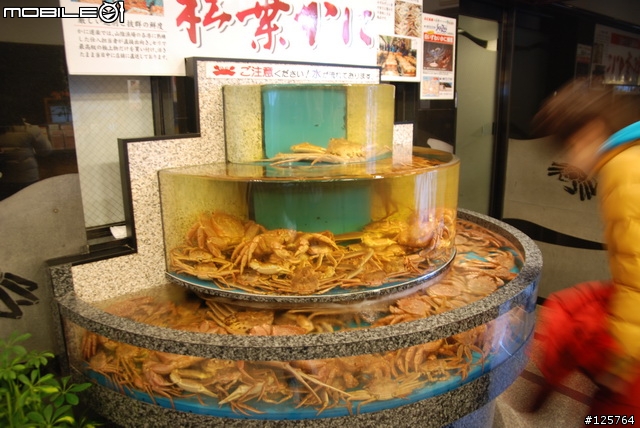 [閒聊]凌晨美食特輯