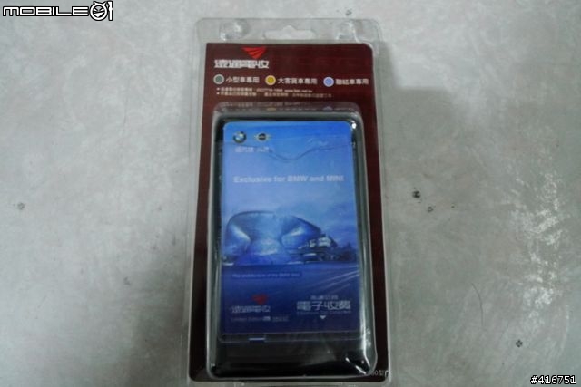 小人物大夢想...E90 323i[開箱]