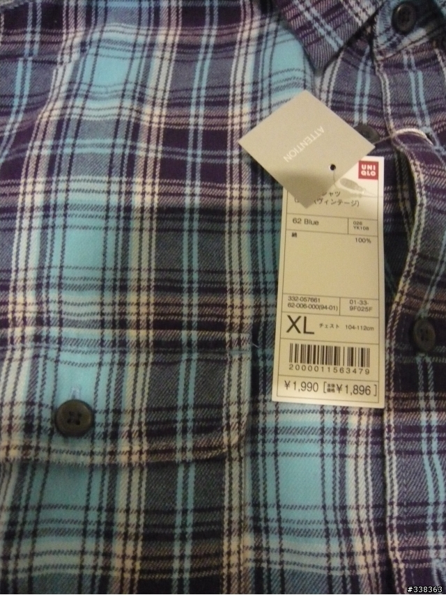 [分享] uniqlo~~真的是個毒阿