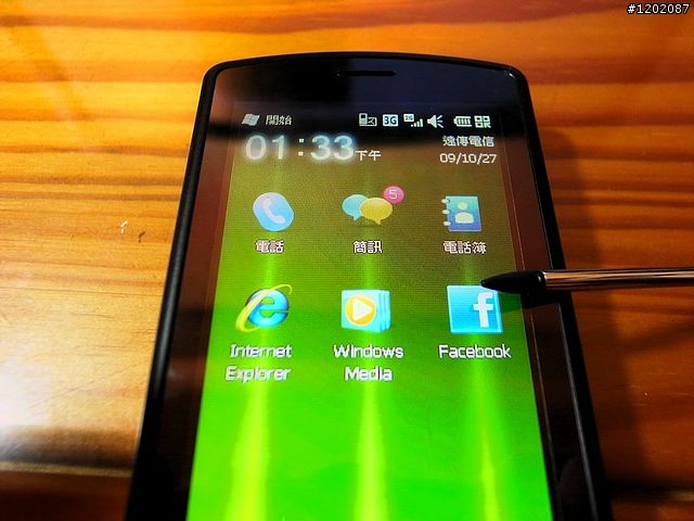 人生中的第一支智慧手機─Acer beTouch E100(希望機)！