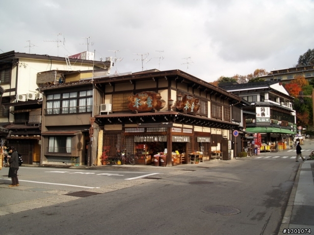 請問日本有鐵皮屋嗎?