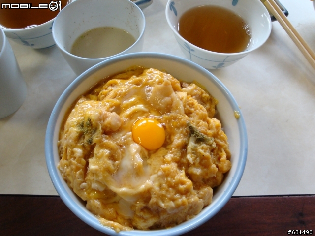 京都-鳥岩樓-中午限定親子丼
