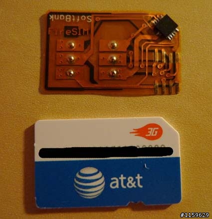 在美國用p905i & AT&T