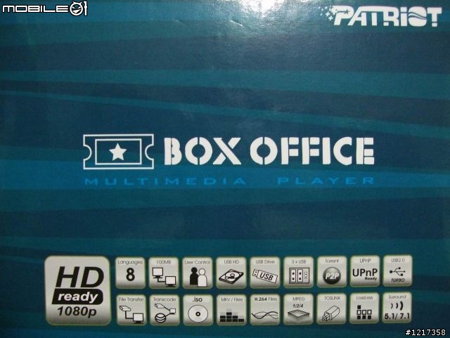 博帝 Box Office All-In-One HD多媒體播放器開箱測試文