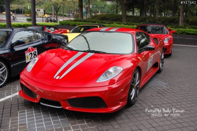 2009 Ferrari 1st Rally Taiwan (台北集合版)