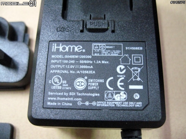 ﹝開箱文﹞iHome ip41 轉向式喇叭 for iphone 與 iHome ip71 iTunes 桌上型喇叭