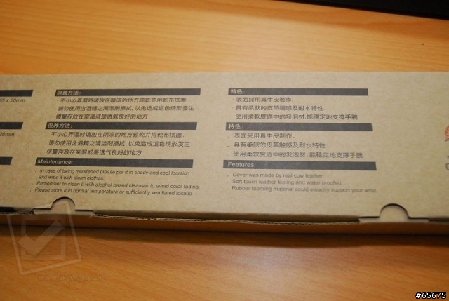 Ducky 櫻桃鴨 支援N-KEY 採用CHERRY軸 台灣生產