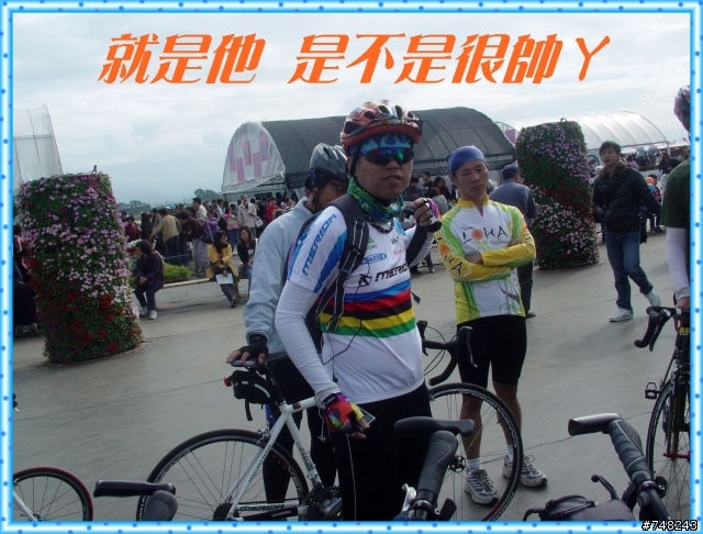 謝謝 小二哥的新社活動 以及其他樂活 騎車愉快~