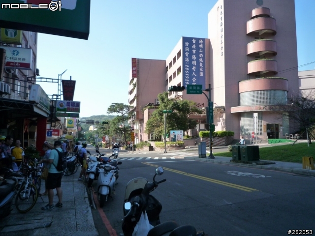陽金Ｐ字道賽→先探２Ｐ...