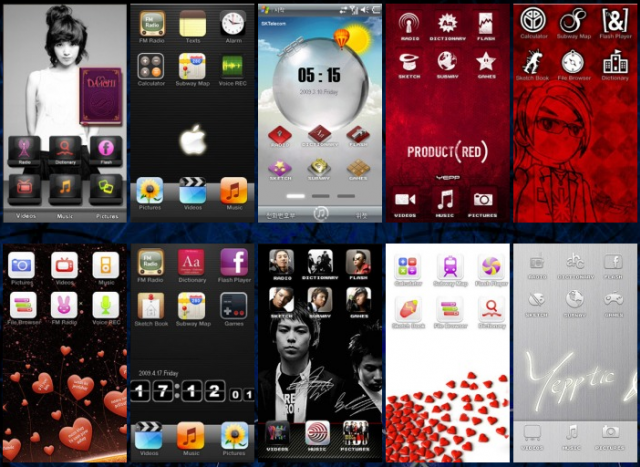 三星 YP-P3 介面分享