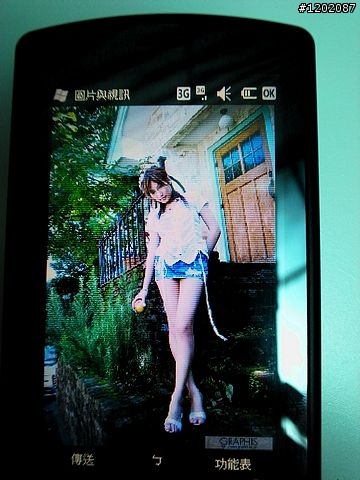 人生中的第一支智慧手機─Acer beTouch E100(希望機)！