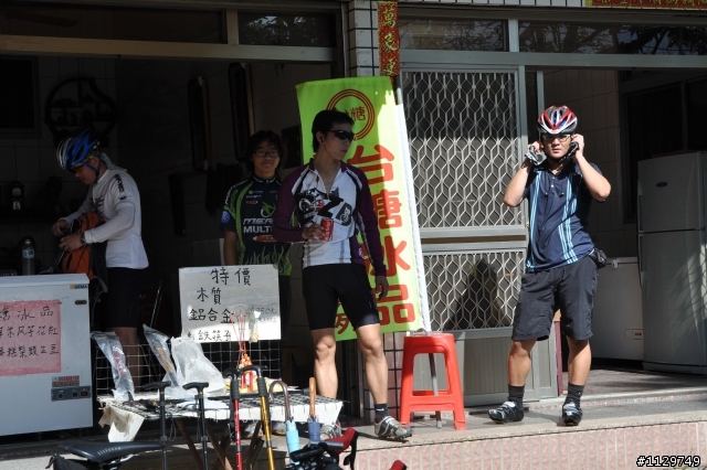 [分享]竹崎公園親子輕鬆騎照片!