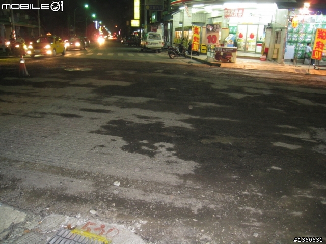 [分享]20091126HHE休閒團善化啤酒廠