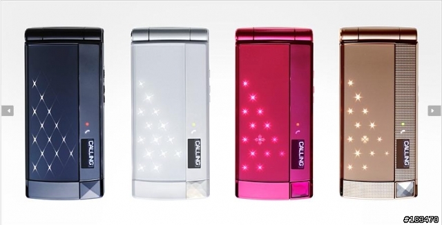 [速報]Docomo,Softbank 2009年冬春最新手機