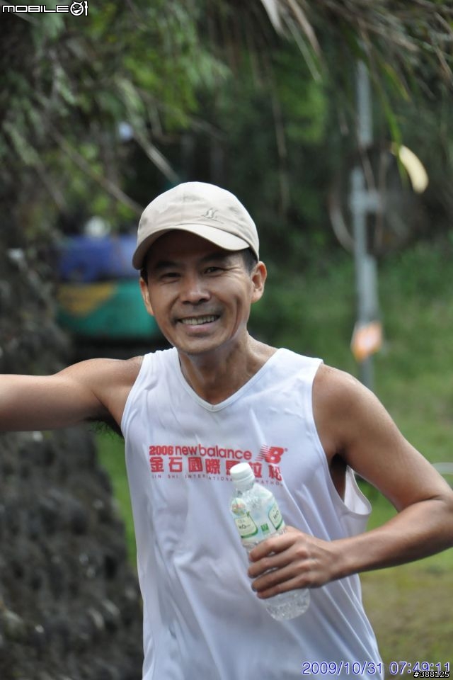 [影像分享]10/31 NIKON CUP 風櫃嘴挑戰賽