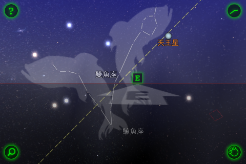 看的到星星地區的人，都應該擺一套StarWalk在iPhone裡。