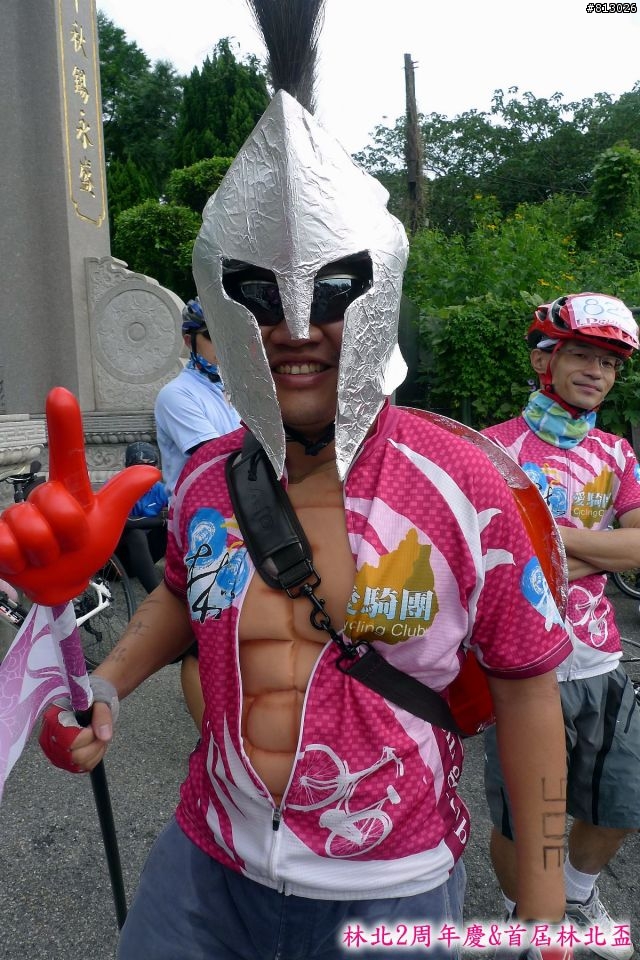 [歡慶] 小桃紅2歲周年慶 & 首屆林北盃