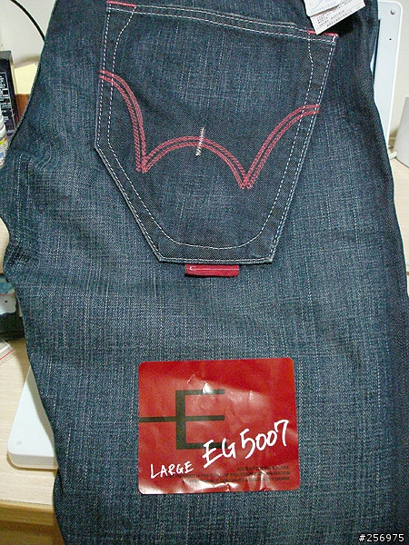 EDWIN X 無敵鐵金剛