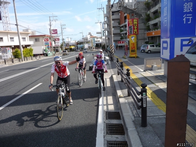 沖繩環島賽 2009 TOUR DE OKINAWA 記遊