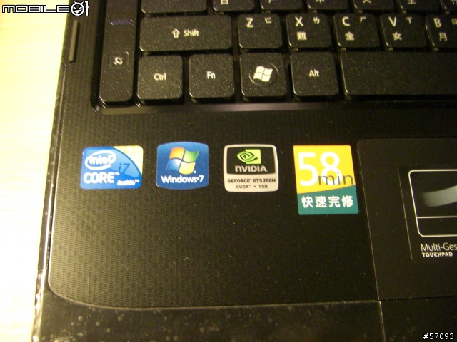 [開箱分享]Core i7 加持的acer Aspire 8940G