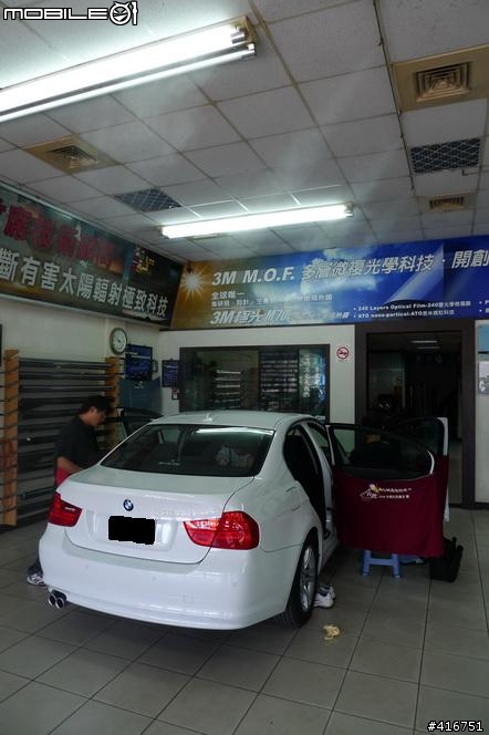 小人物大夢想...E90 323i[開箱]
