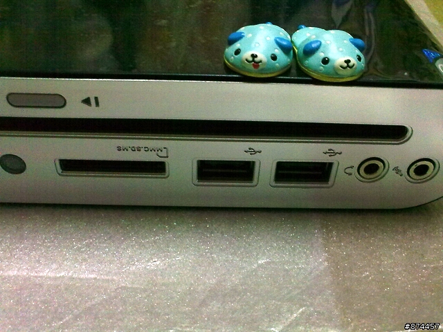 [開箱]02/22更新 - ASUS EeeBOX - EB1501 "巴使"之王‧簡易開箱(黑)。