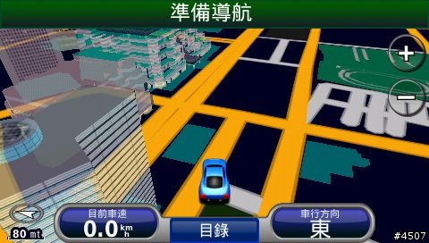 [新機測試］Garmin nuvi 1480 VS nuvi 765 靜止飄移實機測試